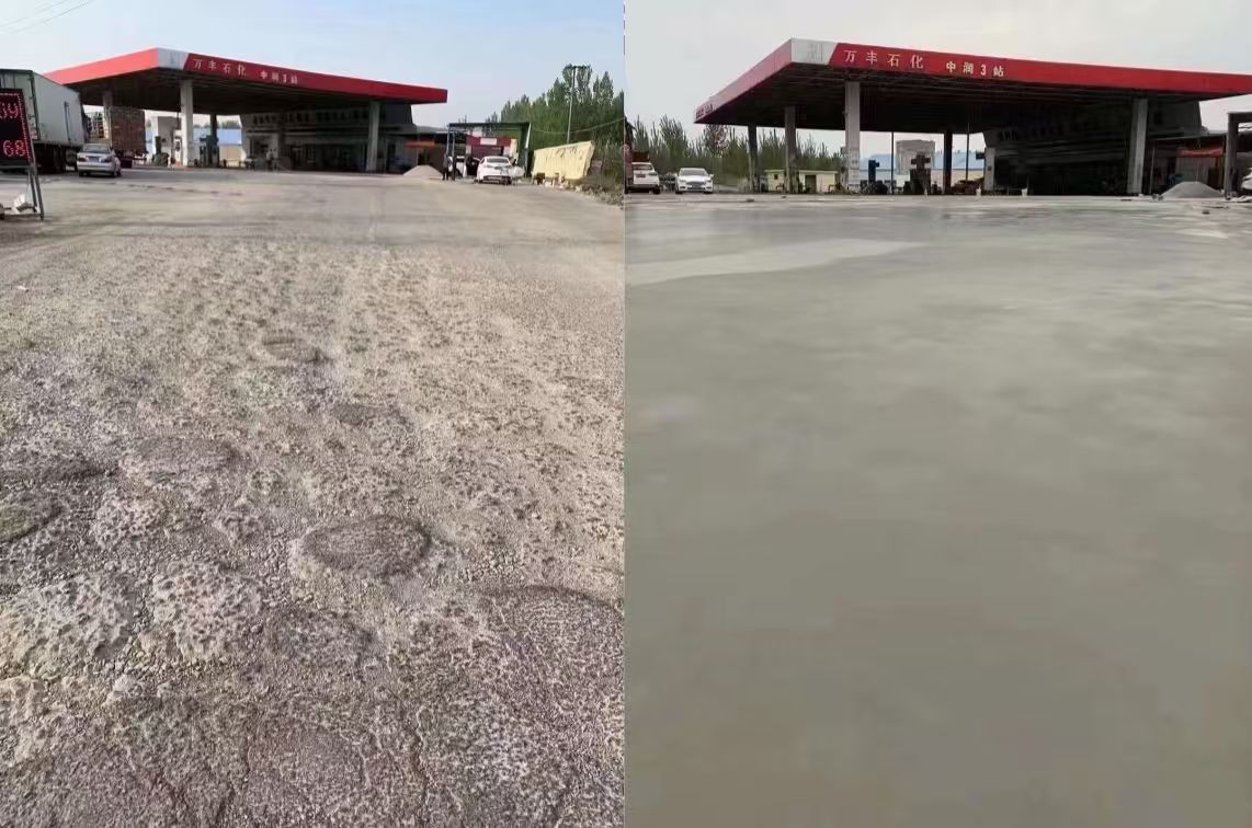淮安水泥道路抢修料 混凝土地面修补砂浆